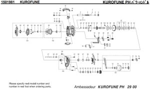 Photo1: [ABU] Genuine Spare Parts for KUROFUNE Power Handle Product code: 1501981 **Back-order (Shipping in 3-4 weeks after receiving order)