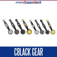 [STUDIO Ocean Mark] Carbon Custom Handle CBLACK GEAR