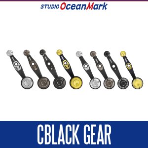 Photo1: [STUDIO Ocean Mark] Carbon Custom Handle CBLACK GEAR