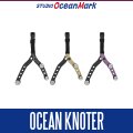 [STUDIO Ocean Mark] Ocean Knoter