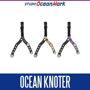 Photo1: [STUDIO Ocean Mark] Ocean Knoter