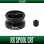 Photo1: [Avail] RX Spool CRT - Spool for DAIWA Crystia (1)