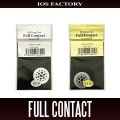 [IOS FACTORY] IOS Drag Disk Full Contact