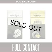 [IOS FACTORY] IOS Drag Disk Full Contact