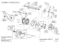 [ABU] Genuine Spare Parts for Ambassadeur 4500 Factory Tuned Red Product code: 1639769 **Back-order (Shipping in 3-4 weeks after receiving order)