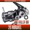 Photo1: [SHIMANO] 26 MIRAVEL Line Roller 1 Bearing Upgrade Kit (1)