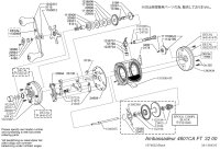 [ABU] Genuine Spare Parts for Ambassadeur 4601CA Factory Tuned Black Product code: 1574622 **Back-order (Shipping in 3-4 weeks after receiving order)