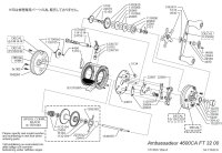 [ABU] Genuine Spare Parts for Ambassadeur 4600CA Factory Tuned Black Product code: 1574621 **Back-order (Shipping in 3-4 weeks after receiving order)