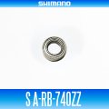[SHIMANO Genuine] S A-RB-740ZZ ID 4mm x OD 7mm x T 2.5mm Part No. 104VX (Handle Knob Ball Bearing)