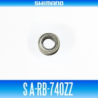 [SHIMANO Genuine] S A-RB-740ZZ ID 4mm x OD 7mm x T 2.5mm Part No. 104VX (Handle Knob Ball Bearing)