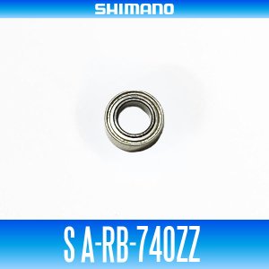Photo1: [SHIMANO Genuine] S A-RB-740ZZ ID 4mm x OD 7mm x T 2.5mm Part No. 104VX (Handle Knob Ball Bearing)