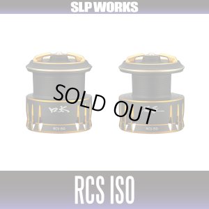 Photo1: [DAIWA/SLP WORKS] RCS ISO 26 KUCHIBUTO/ONAGA Spool