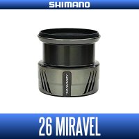 [SHIMANO Genuine] 26 MIRAVEL Spare Spool for Spinning Reel
