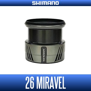 Photo1: [SHIMANO Genuine] 26 MIRAVEL Spare Spool for Spinning Reel