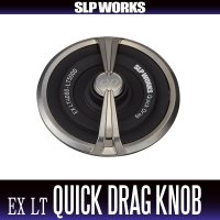[DAIWA/SLP WORKS] SLPW EX LT4000-LT5000 Quick Drag Knob