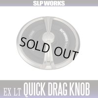 [DAIWA/SLP WORKS] SLPW EX LT4000-LT5000 Quick Drag Knob