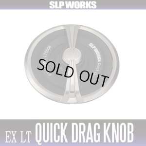 Photo1: [DAIWA/SLP WORKS] SLPW EX LT4000-LT5000 Quick Drag Knob