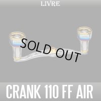 [LIVRE] CRANK 110 ff air Handle
