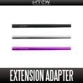 [MTCW] Extension Adapter for WAKASAGI (Japanese Smelt) Reel Rod Tip (85mm Long Type)