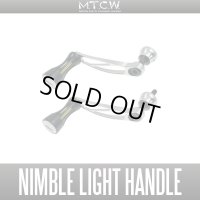 [MTCW] NIMBLE Light Handle (Compatible with SHIMANO and DAIWA)