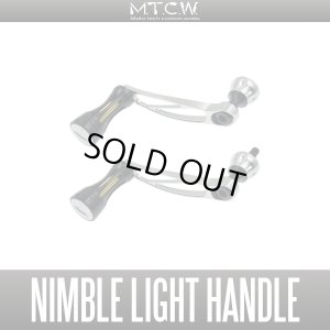Photo1: [MTCW] NIMBLE Light Handle (Compatible with SHIMANO and DAIWA)