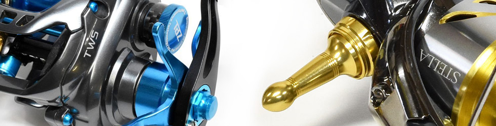 Reel Stand & Handle Cap