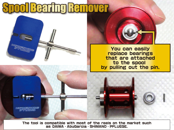 HEDGEHOG STUDIO Spool Bearing Pin emover