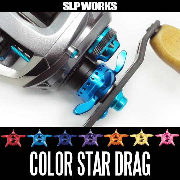 Daiwa Slp Works Star Drag Td Zillion Steez T3 Td Z Hedgehog Studio