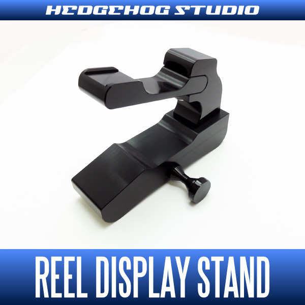 [HEDGEHOG STUDIO] Reel Display Stand for Baitcasting reel - BLACK *RDP