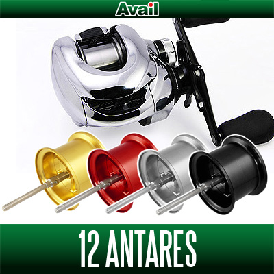[Avail] SHIMANO Microcast Spool ANT1234R for 12 ANTARES (2012 model year)