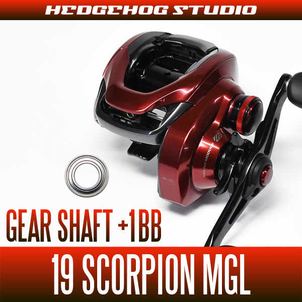 [SHIMANO] 19 Scorpion MGL Gear Shaft Bearing Kit (+1BB)