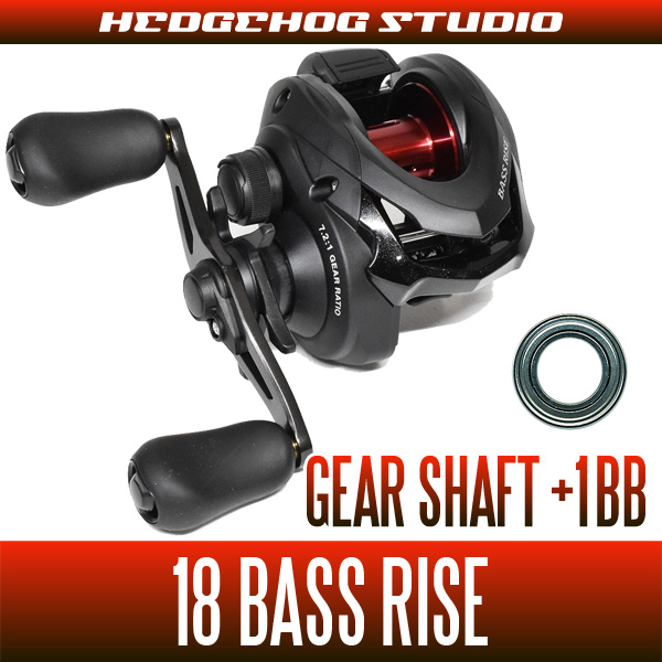 [SHIMANO] 18 BASS RISE Gear Shaft Bearing Kit (+1BB)