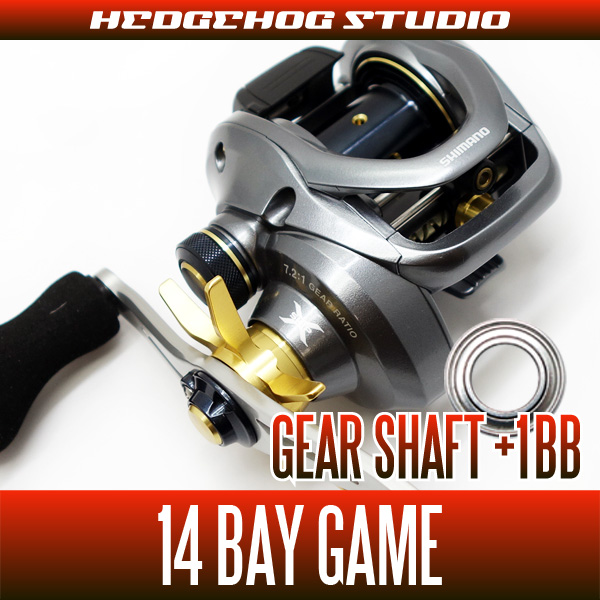 [SHIMANO] 14 BAY GAME Gear Shaft Bearing Kit (+1BB)
