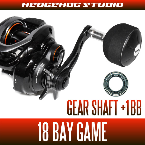 [SHIMANO] 18 BAY GAME Gear Shaft Bearing Kit (+1BB)