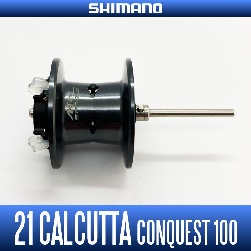 [SHIMANO genuine product] 21 CALCUTTA CONQUEST 100 series Spare Spool