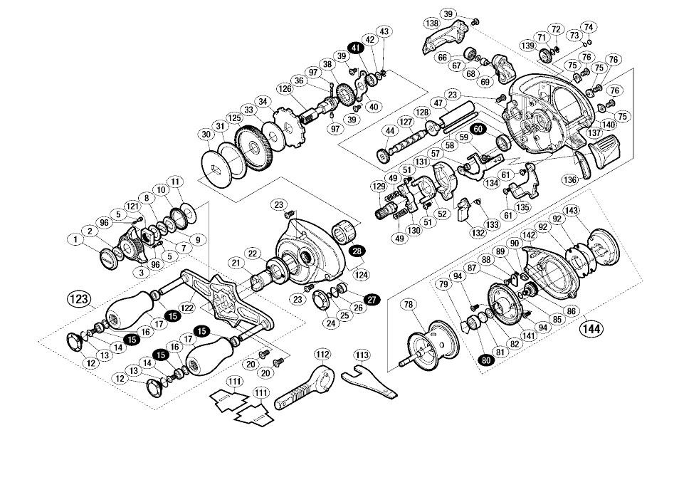 [SHIMANO] Genuine Spare Parts for 12 Stephano 200/201 201 Product code: 029966 **Back-order (Shipping in 3-4 weeks after receiving order)