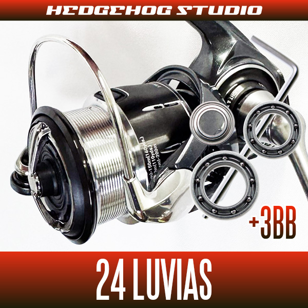 [DAIWA] 24 LUVIAS , PC LT2500, PC LT2500-H, LT3000-H, PC LT3000, PC LT3000-XH, LT4000-XH, LT5000D-CXH, ST SF1000S-P, ST SF2000SS-P, ST SF2000SS-H, ST SF2500SS-H, ST LT2000S-P, ST LT2500S-XH [Single Handle Model] Upgrade Bearing Kit