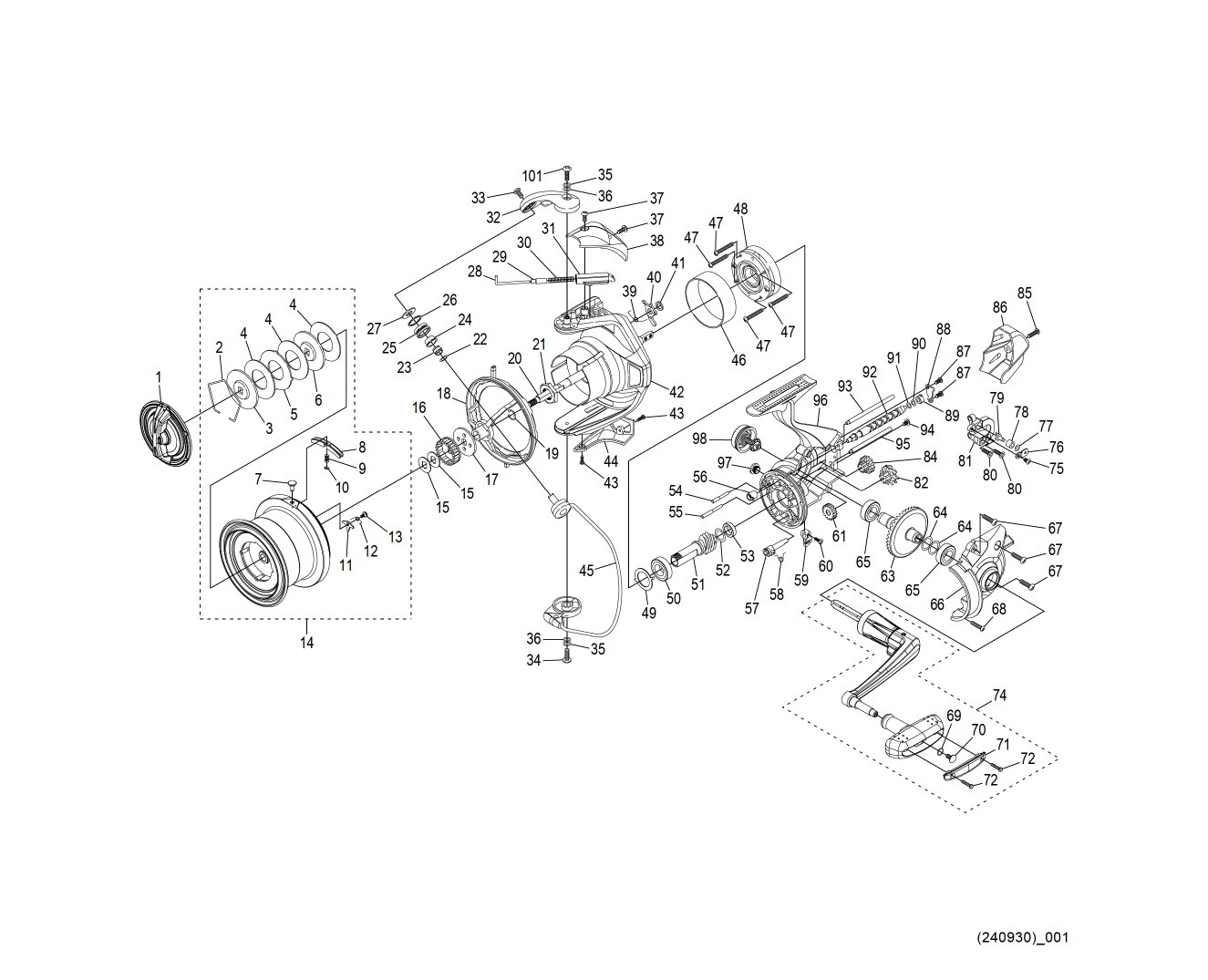 [SHIMANO] Genuine Spare Parts for 25 ACTIVE CAST SD1080 Product Code: 048271 **Back-order (Shipping in 3-4 weeks after receiving order)