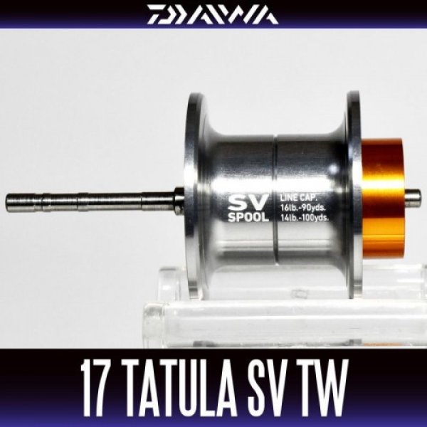 Photo1: [DAIWA Genuine] 17 TATULA SV TW Spare Spool (1)