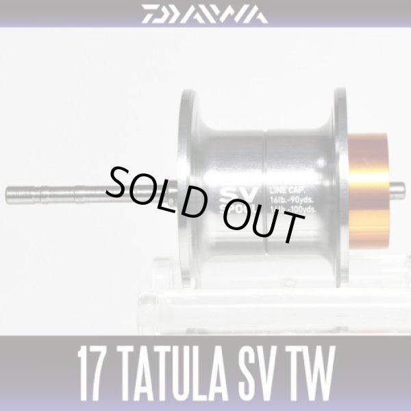 Photo1: [DAIWA Genuine] 17 TATULA SV TW Spare Spool (1)