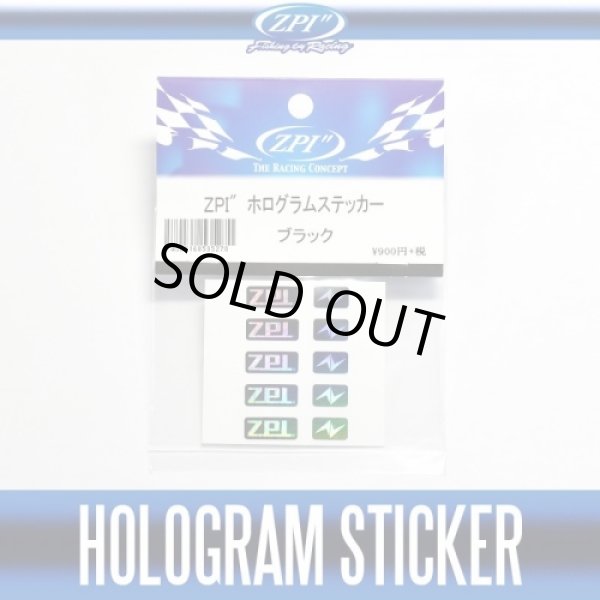 Photo1: [ZPI] Hologram Sticker Black (1)