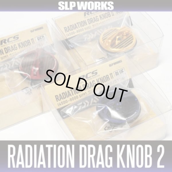 Photo1: [DAIWA / SLP WORKS] RCS Radiation Drag Knob 2 (1)