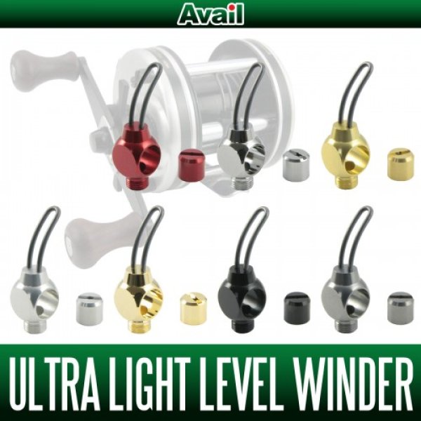 Photo1: [Avail] ABU Ultra Light Level Winder Set for Ambassadeur 4500C/5500C series (1)