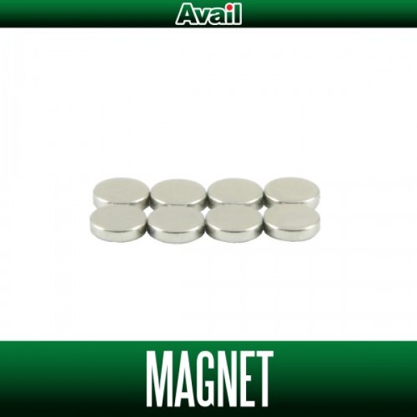 Photo1: [Avail] 8 pcs Magnet Set φ4×1 mm for Avail Spool for 22ALD22R, 21SLX15R, 23CNQ16R, 17CNQ15R, 16ALD15R etc. (1)