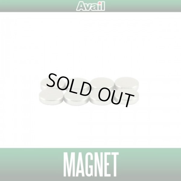 Photo1: [Avail] 8 pcs Magnet Set φ4×1 mm for Avail Spool for 22ALD22R, 21SLX15R, 23CNQ16R, 17CNQ15R, 16ALD15R etc. (1)