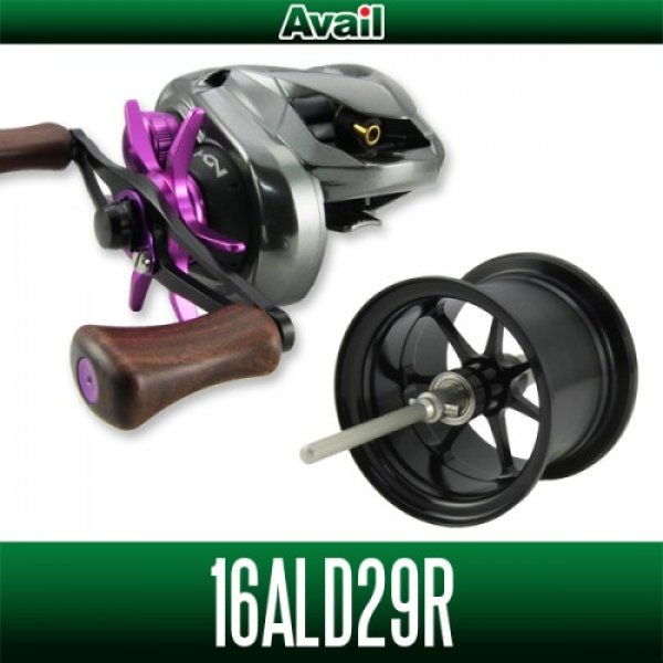 Avail] SHIMANO Microcast Spool 16ALD29R for 16 ALDEBARAN BFS