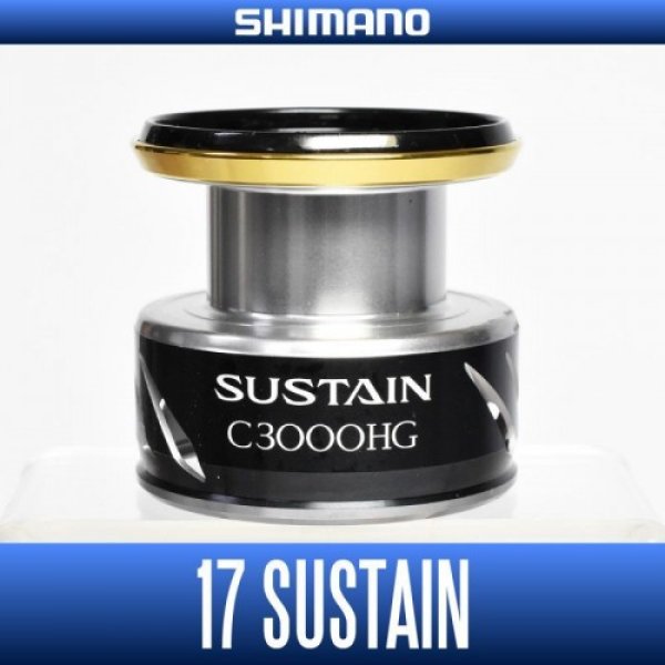Photo1: [SHIMANO genuine product] 17 SUSTAIN C3000HG Spare Spool (1)