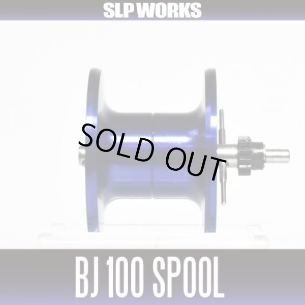 Photo1: [DAIWA genuine product] SLPW BJ100 Spool BLUE for 17 SALTIGA BJ 100, 15 CATALINA BJ 100 (1)