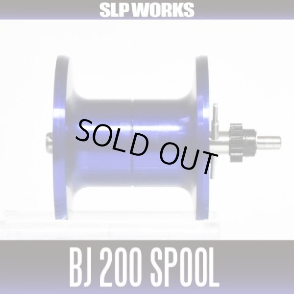 Photo1: [DAIWA genuine product] SLPW BJ200 Spool BLUE for 17 SALTIGA BJ 200, 15 CATALINA BJ 200 (1)