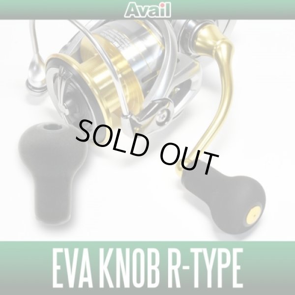 Photo1: [Avail] EVA Handle Knob Type-R - 1 piece *HKEVA (1)
